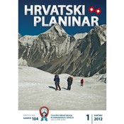 Hrvatski planinar u novoj godini deblji za 8 stranica